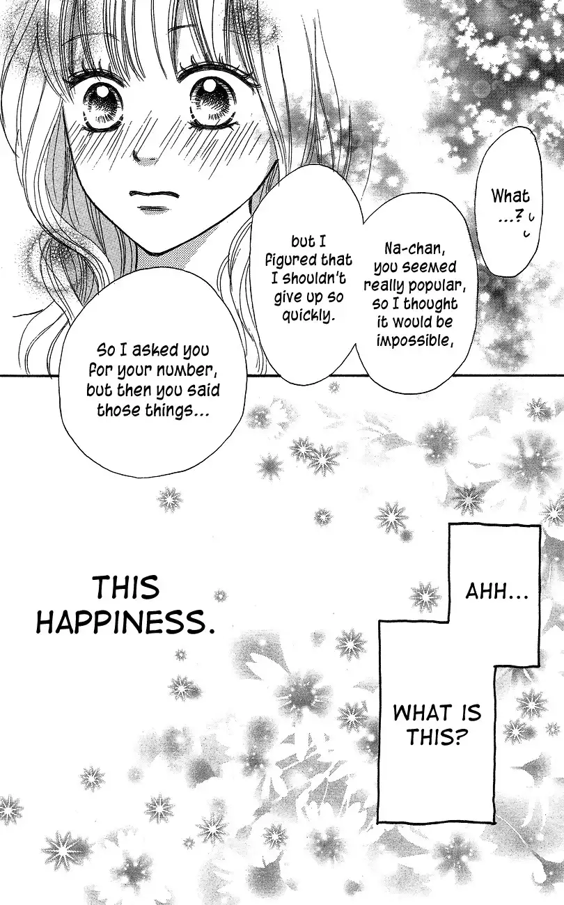 Suki tte Iwaseru Houhou Chapter 1 53